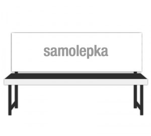 samolepkalavicka